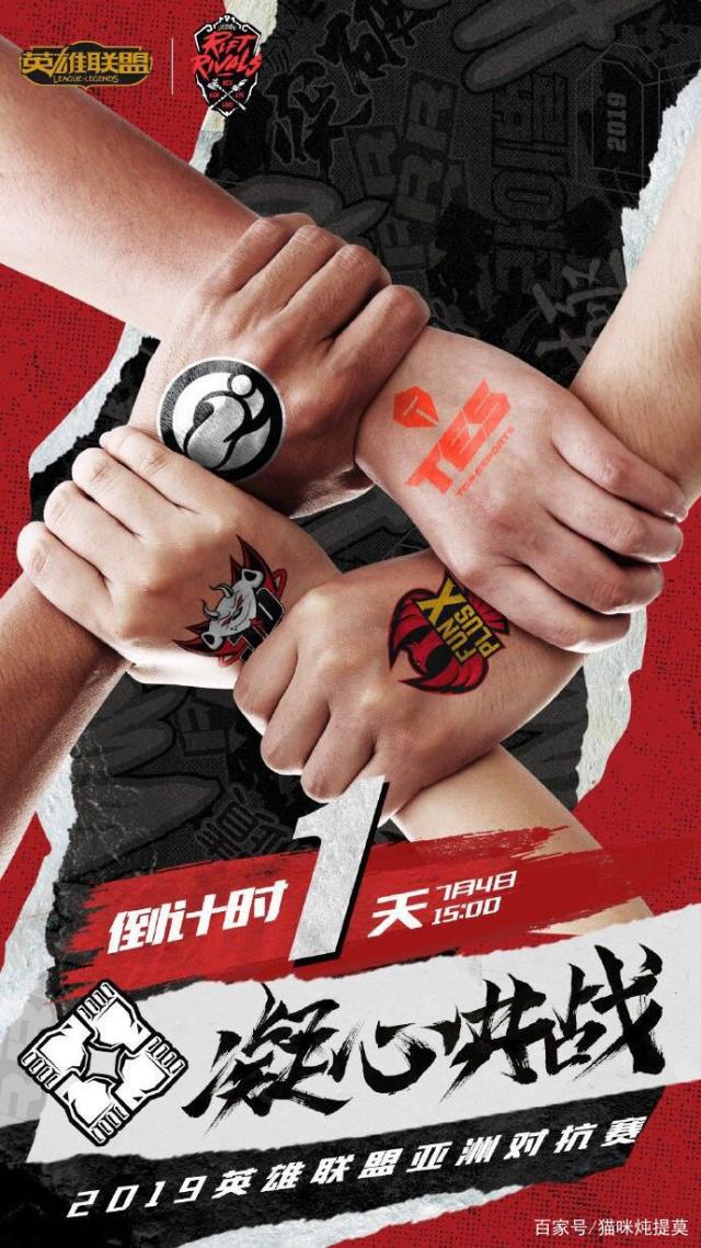 包含SHR血洗100T，Doinb打出惊人五杀峡谷大战四强赛，强势挺进下一轮的词条