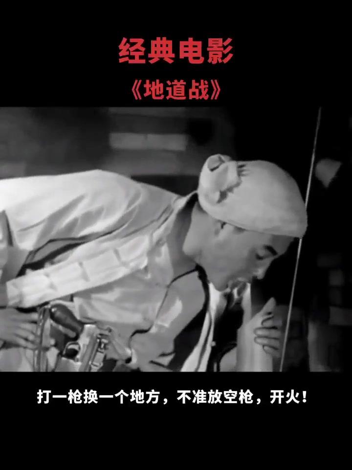 一场经典之战！滚球预测点燃球迷热情